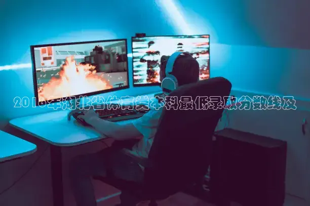 劲爆体育nba直播免费观看